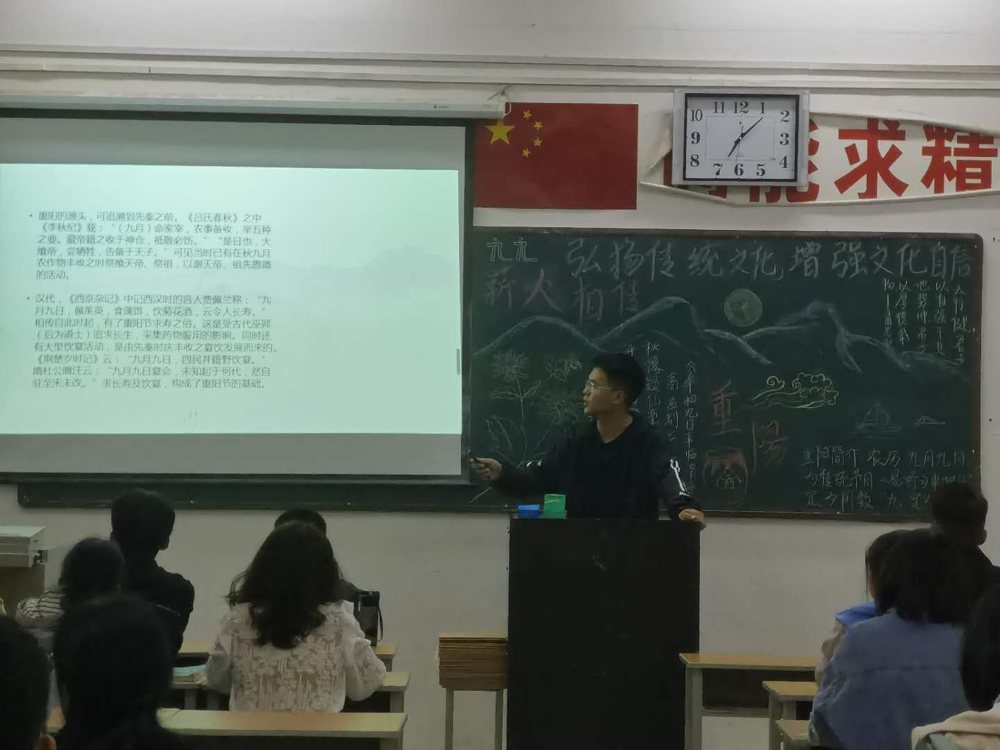 圖片4.png