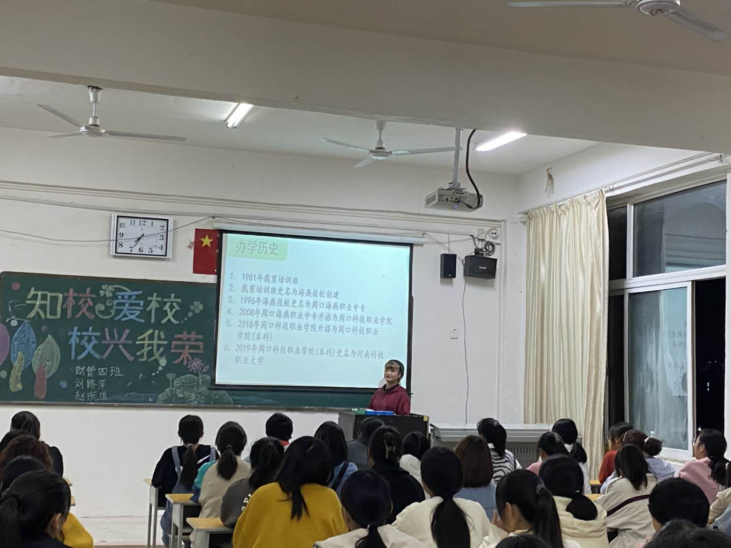 圖片2.png