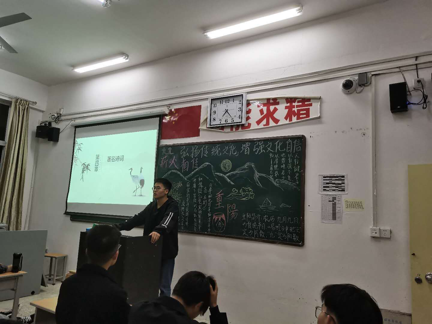 圖片2.png